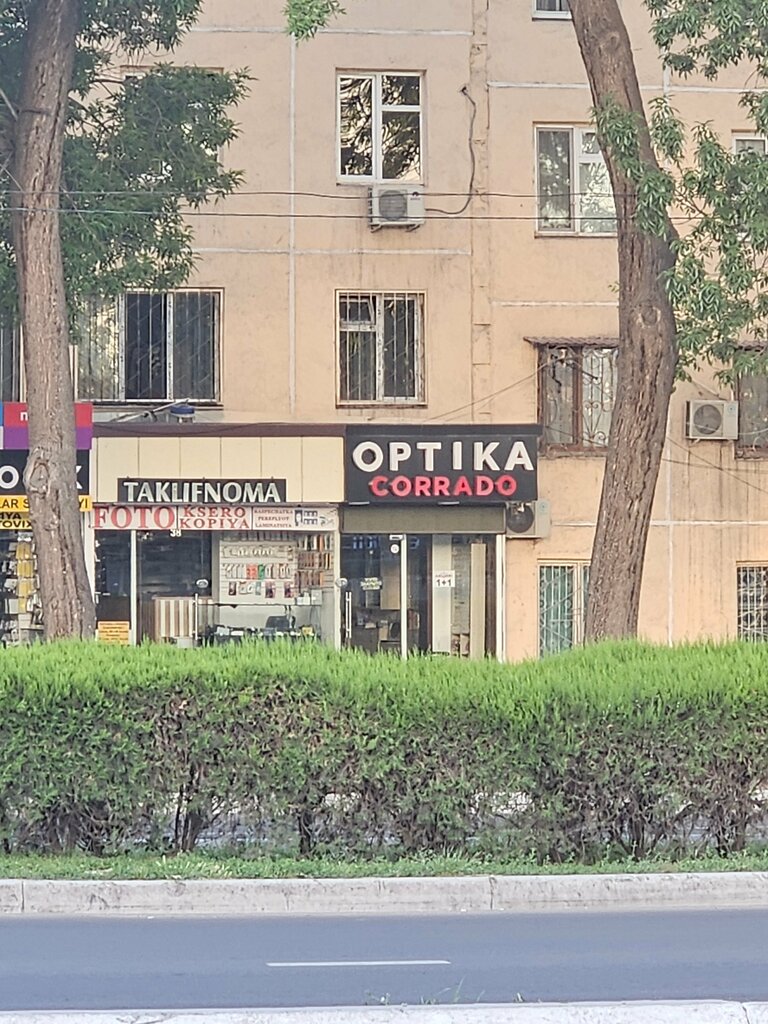 Pharmacy Corrado, Tashkent, photo