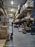 Degon (Mira Avenue, 69), furniture fittings and components