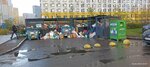 Trash and garbage disposal area (Moscow Region, Mytischi, 16th Microdistrict, Yaroslavskiy Residential Complex), trash and garbage disposal area