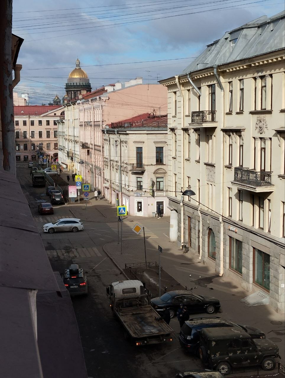 Фото Centrum Apart