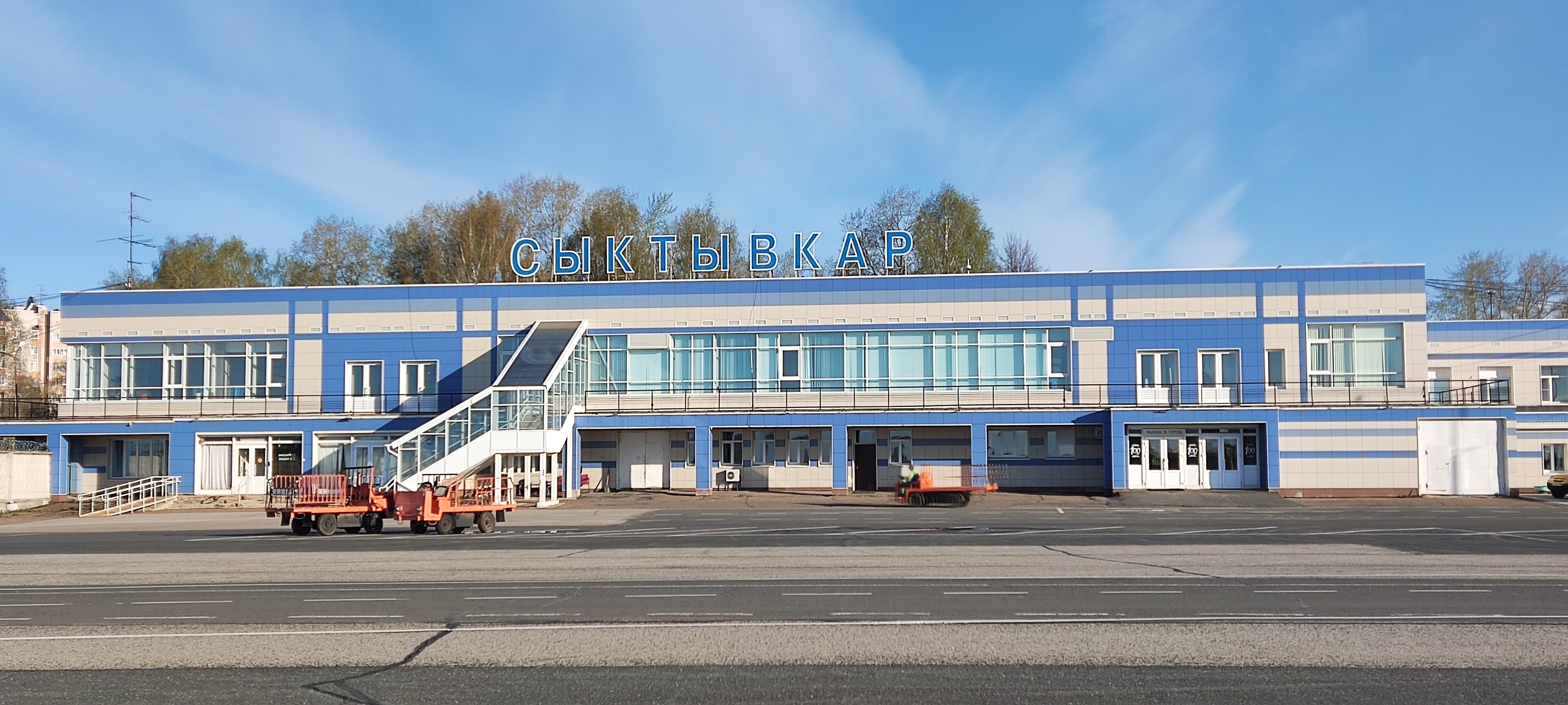 Фото Авалон