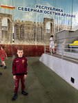 Dvorets Sporta im. B.Kh. Kulayeva, RGU (Pushkinskaya ulitsa, 2), sports center