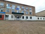 Стерлитамакский Сервис Риэлтора (Khudayberdina Street, 85), agencia inmobiliaria