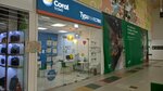Coral Travel (Moskovskoye shosse, 24-y kilometr, 5), travel agency