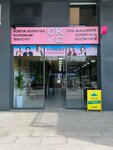 Original Korean Cosmetics (Tashkent, Bahodir Street), perfume and cosmetics shop