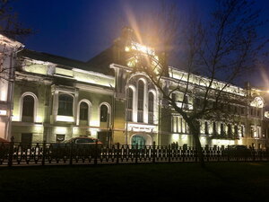 Дом Смирнова (Tverskoy Boulevard No:18с1, Moscow), turistik yerler  Moskova'dan