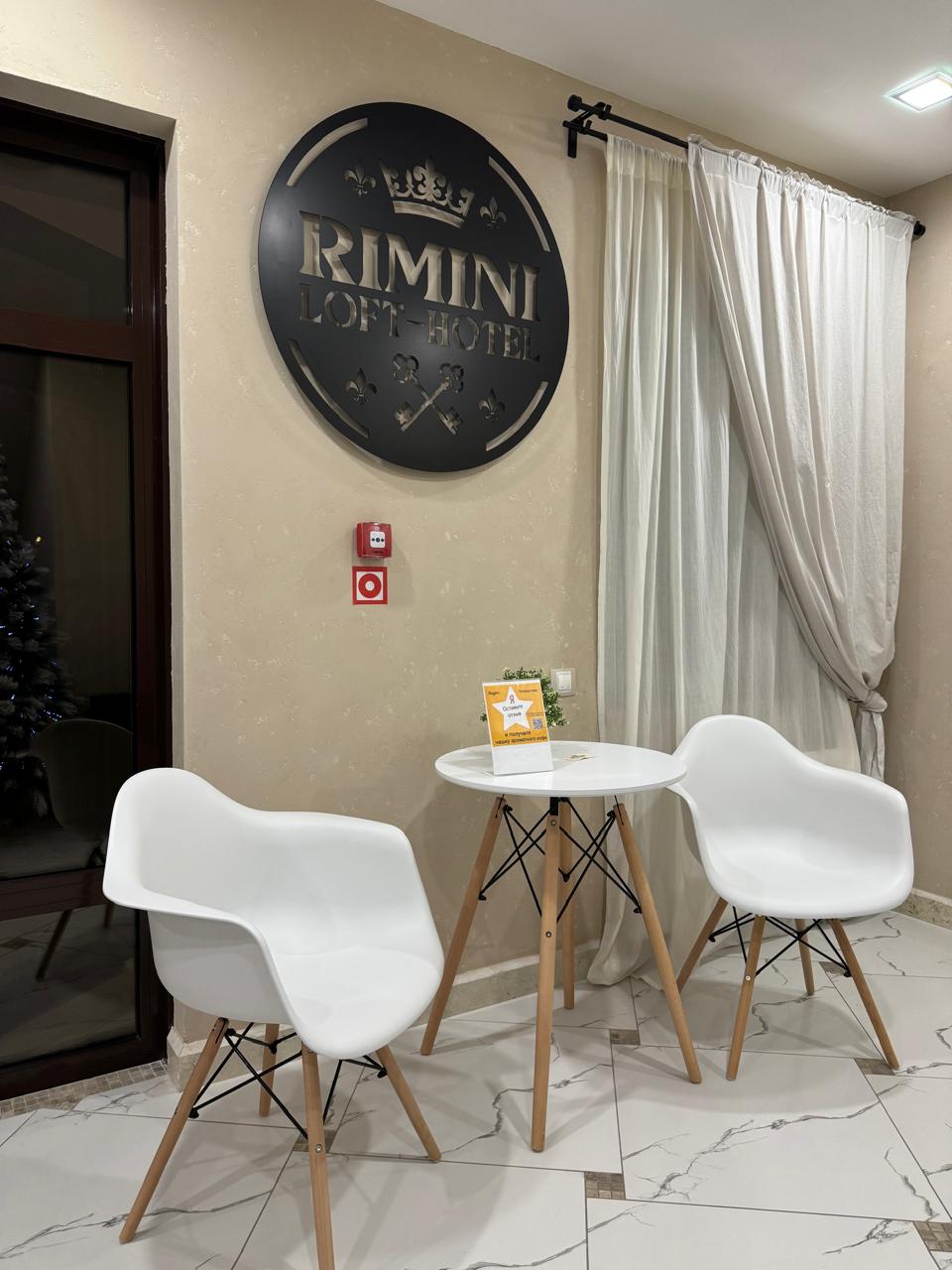 Фото Rimini