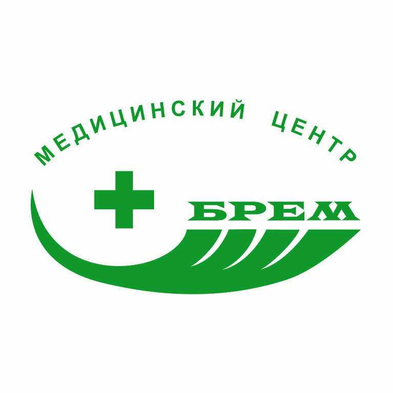 Брем