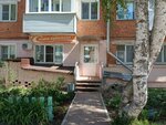 Sezon krasoty (Kominternovskiy microdistrict, ulitsa Pavla Korchagina, 215), beauty salon