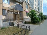 Детская студия развития (Korolyova Avenue, 39к1), speech therapists