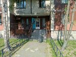 Парикмахерская (Korolyova Avenue, 49), hairdresser