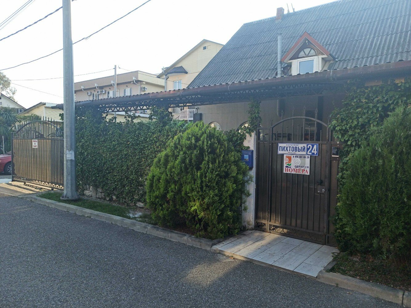 Фото отеля 1