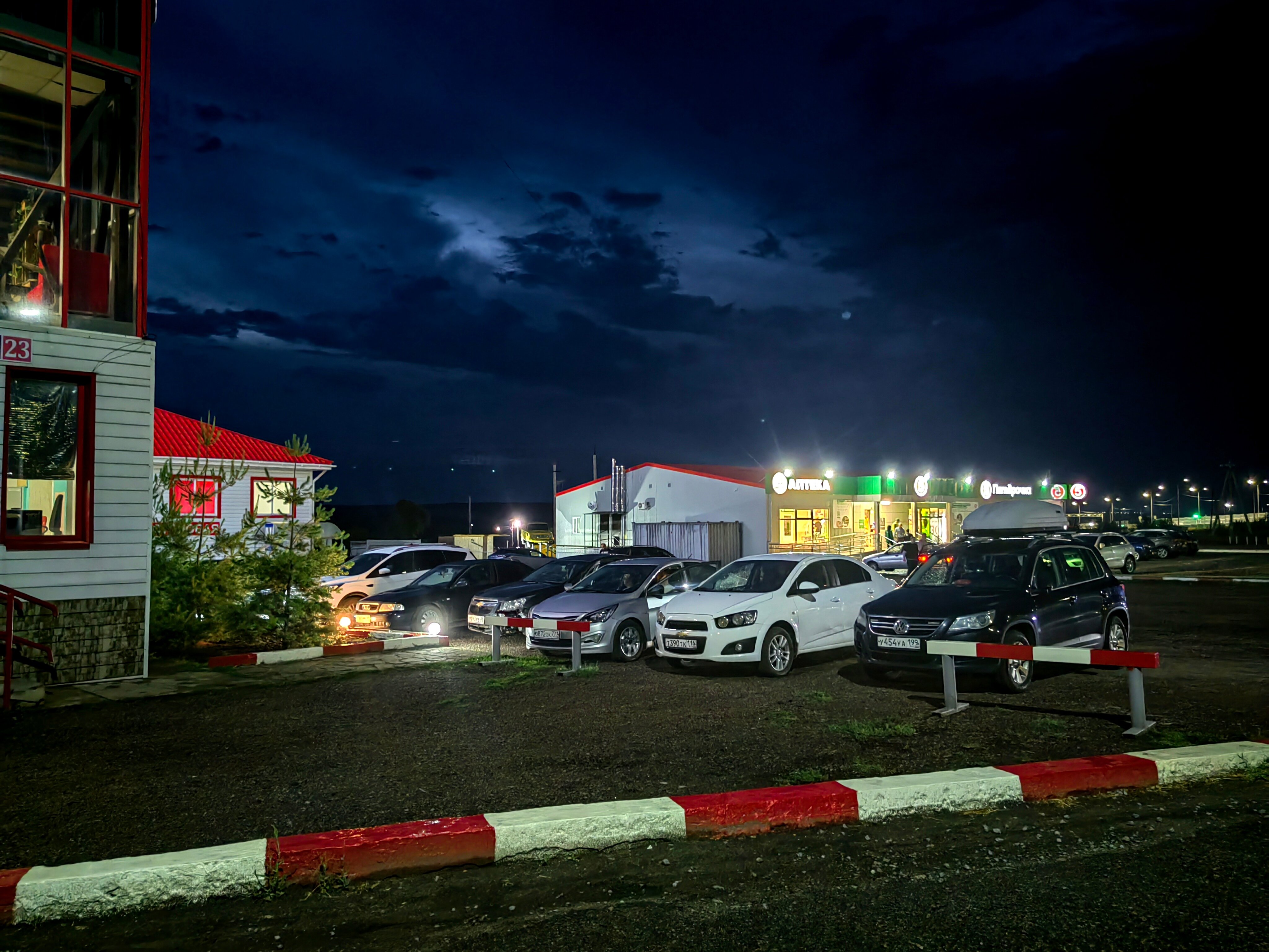 Фото Автопорт Маяк