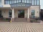 Oscar (Aqsaı-4 shaǵyn aýdany, 90А), hotel