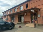 Уникум (Vokzalnaya ulitsa, 99/3), centro educativo