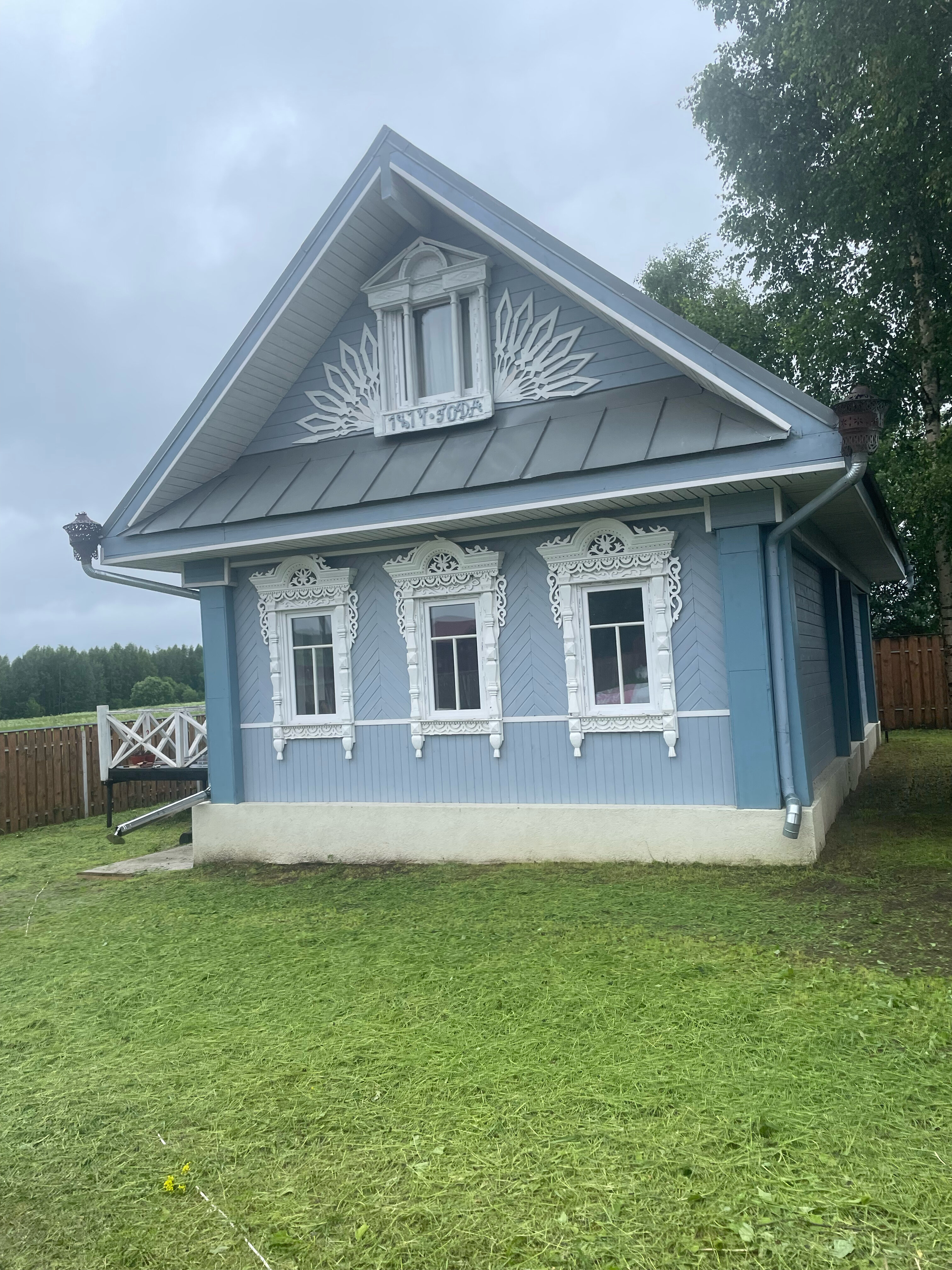 Фото Благодать
