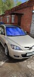 Tonirovka52rus (Yablonevaya Street, 29Б), car window tinting