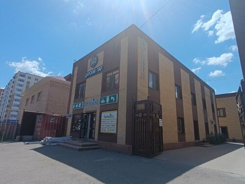 Камминг ішінде үлкен қара әтеш