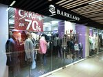 Barkland (Khudayberdina Street, 120), clothing store