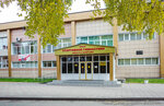 Дворец спортивной гимнастики (prospekt Lenina, 2А), complejo deportivo