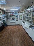 Центральная аптека (Vesyegonsk, Tsentralnaya ulitsa, 4), pharmacy