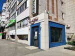 Стоматология (prospekt Slavy, 11), dental clinic