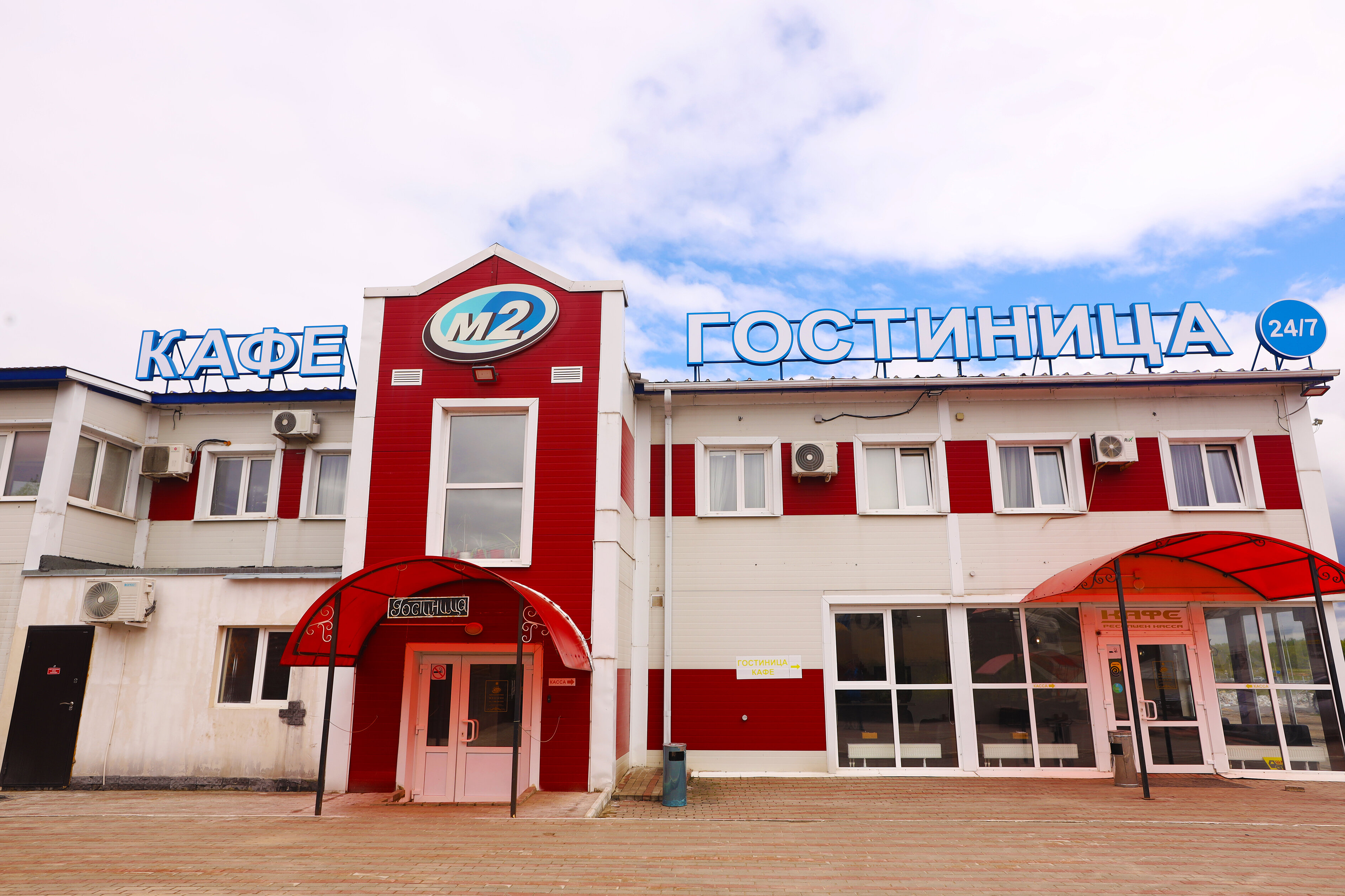 Фото отеля 1