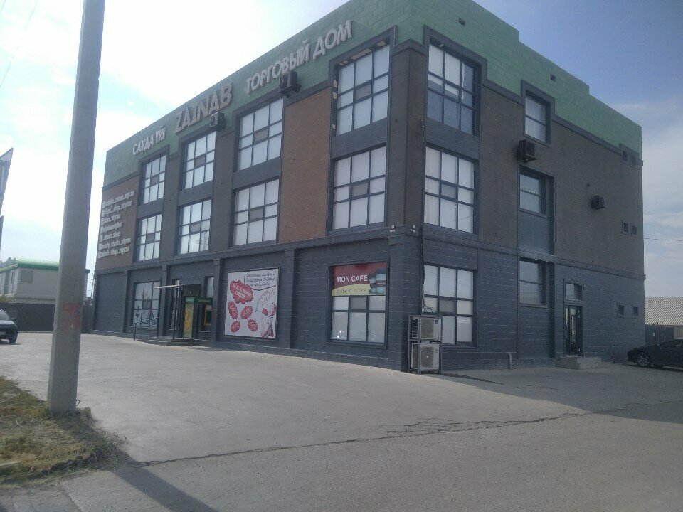 Shoe store Zainab Sauda, Atyrau, photo