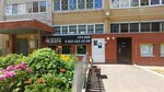 Кабинет грумера (Dzerzhinsky Street, 60), salón de mascota, peluquería de animales