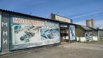Grizzly 500 (Semafornaya Street, 445с22), motorcycle dealership