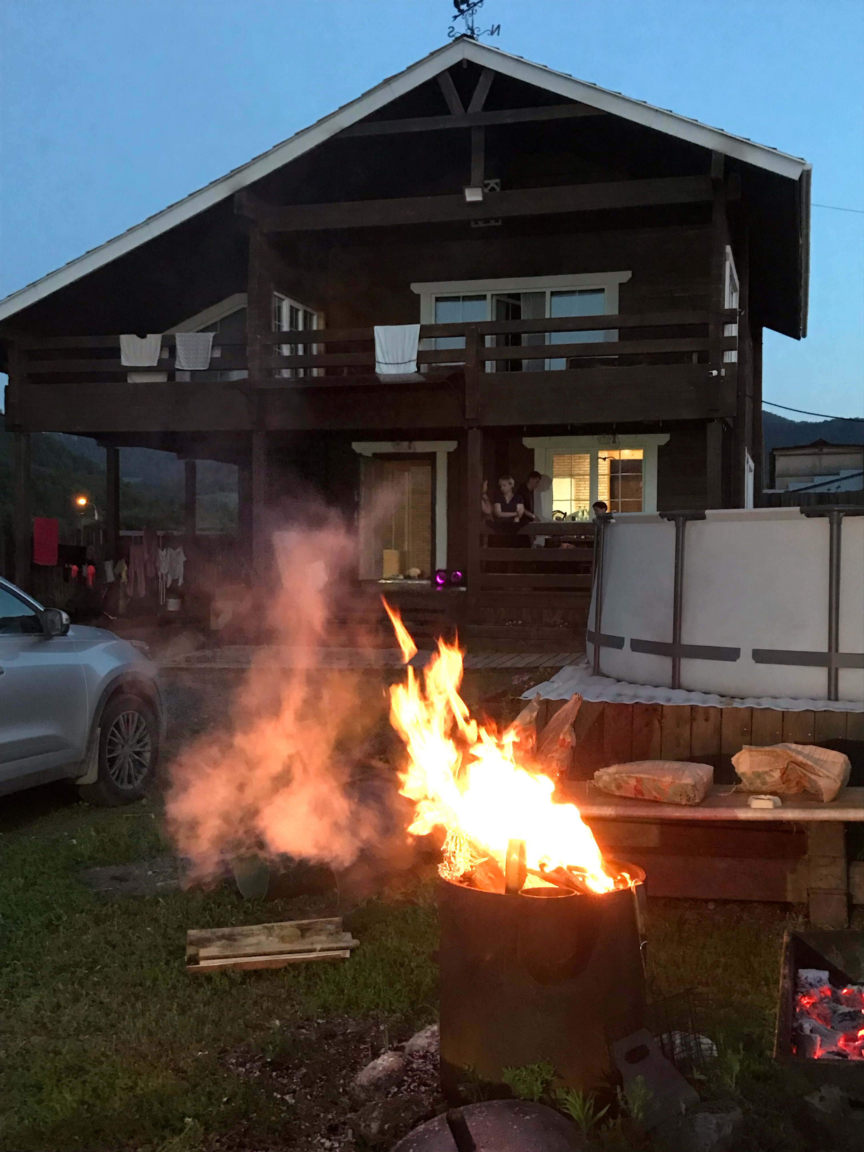 Фото Каприз