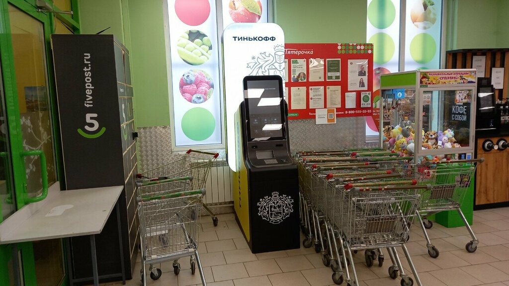 ATM Т-Банк, Kaluga, photo