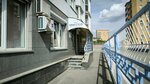 Nana Stom (Bratev Kashirinykh Street, 34А), clínica dental