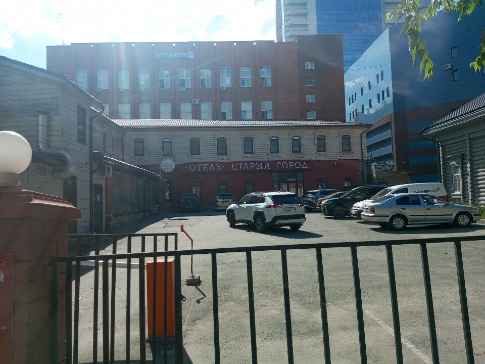 Фото Старый Город