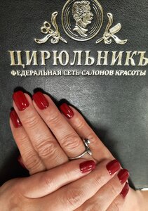 ЦирюльникЪ (Zvenigorodskoye shosse, 2А), salón de belleza
