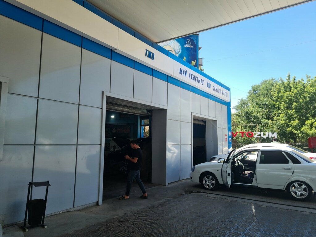 Express oil change Mobil 1 Center, Chimkent, photo