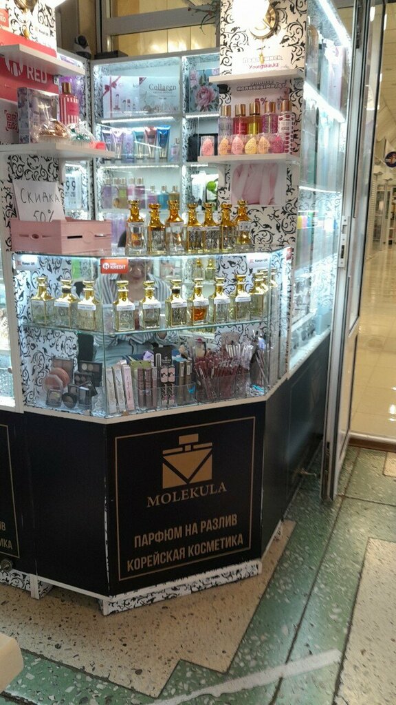 Perfume and cosmetics shop Molekula, Astana, photo