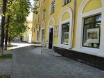 Family Art (Lenina Avenue, 36), club for children and teenagers