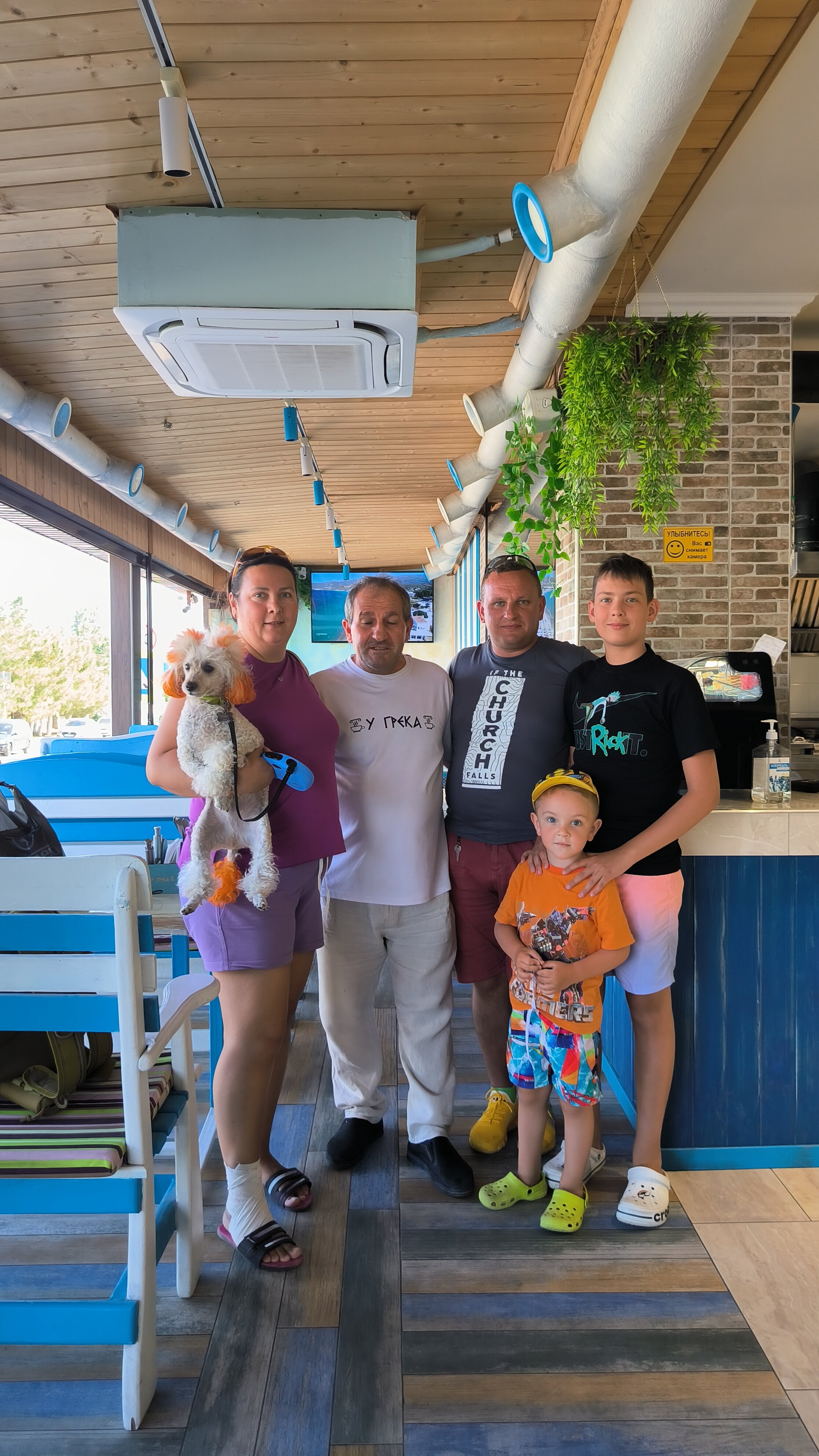 Фото У Грека