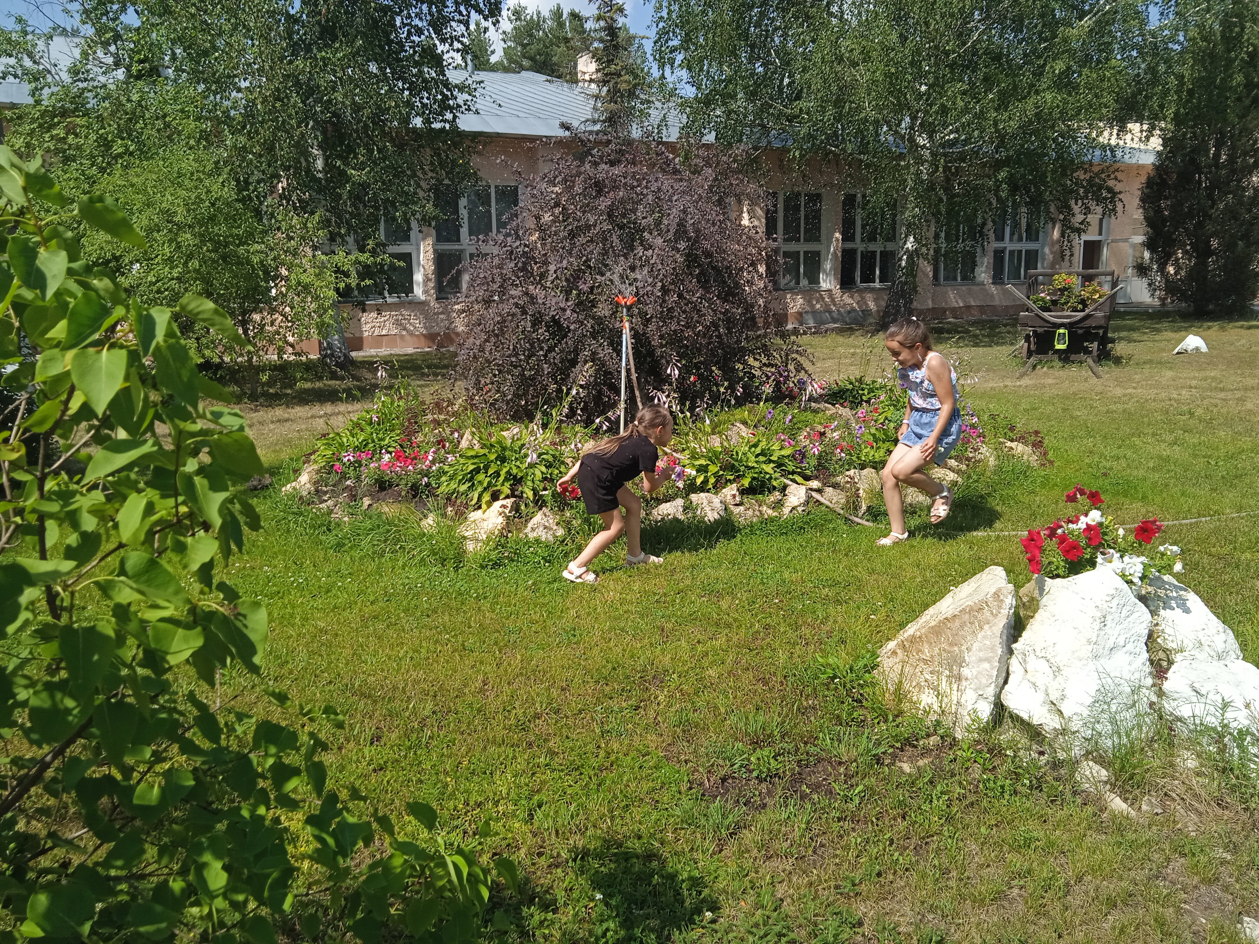 Фото Кичиер