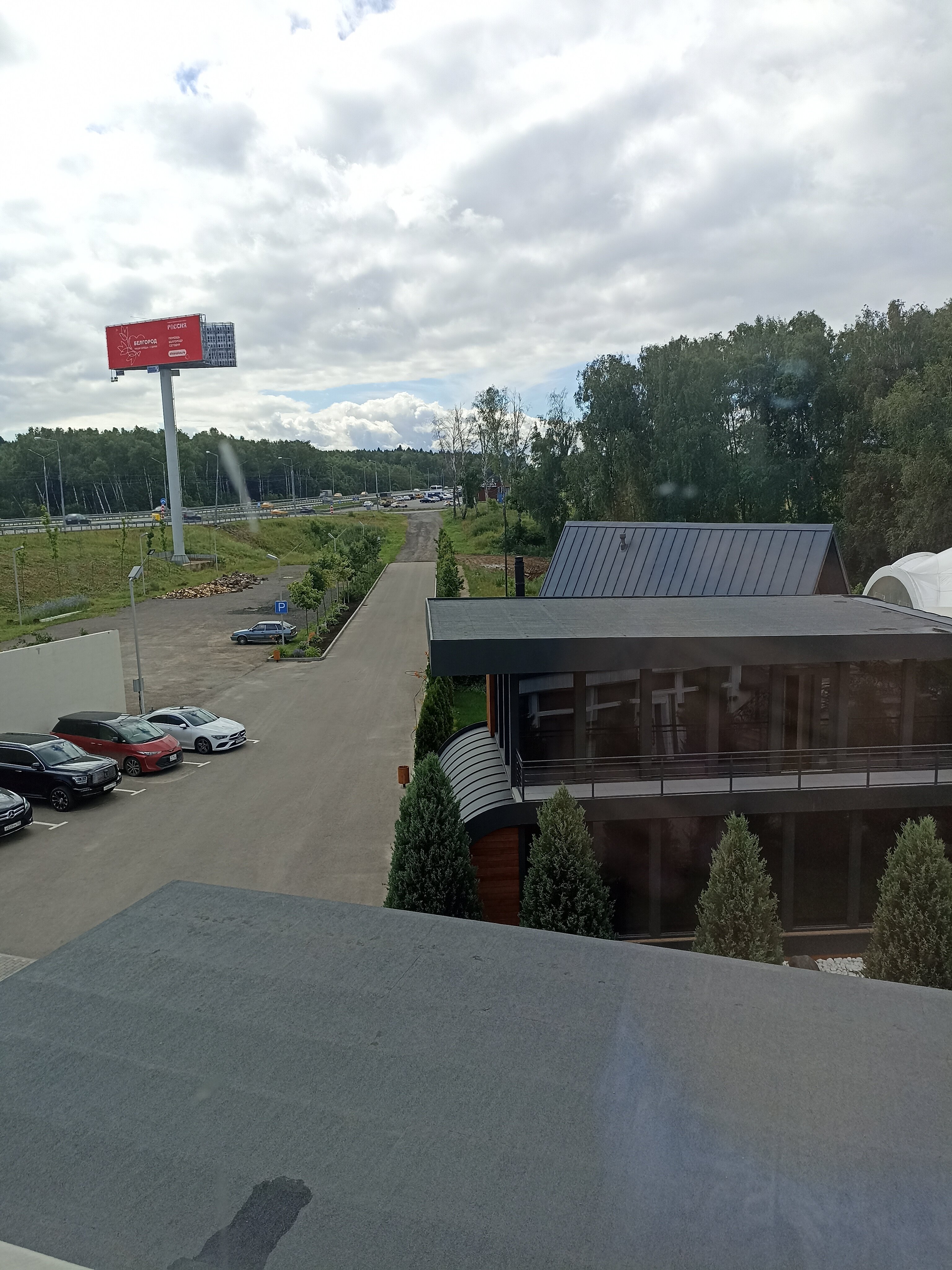 Фото Nabat Palace в Домодедово