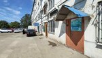 Multi Frost (Rostov Highway, 14/2Г), equipos de refrigeración industriales