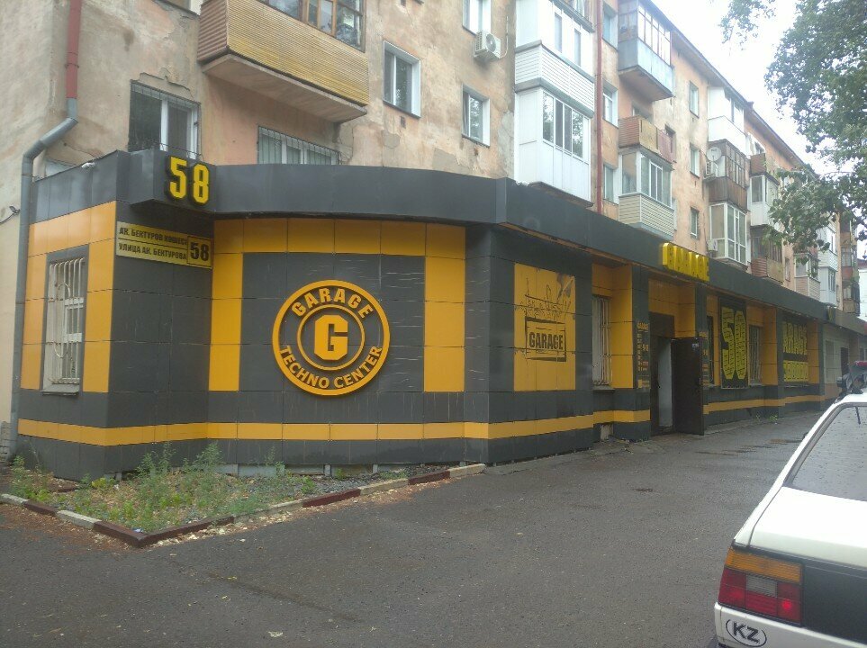 Telecommunication equipment EchoKom, Pavlodar, photo