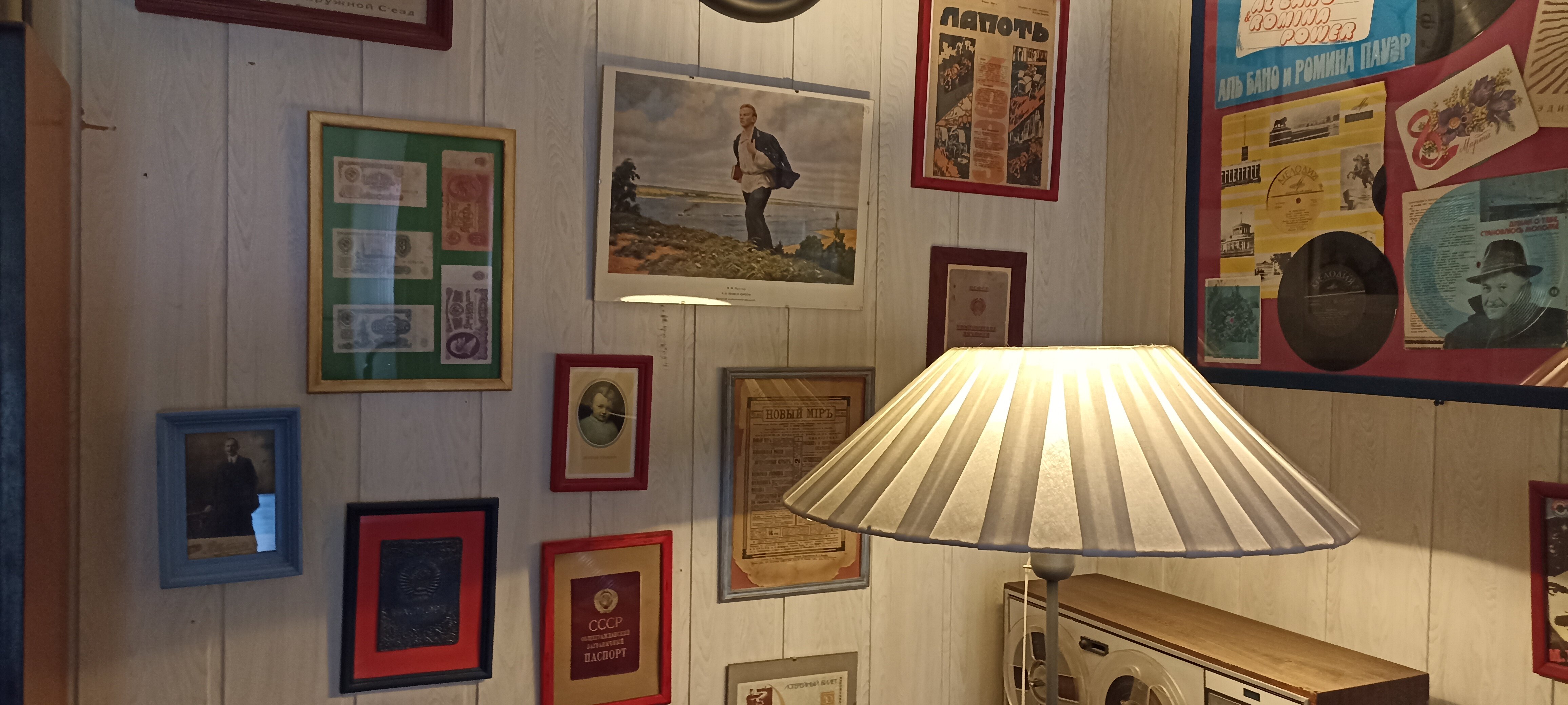 Фото Койкоместо