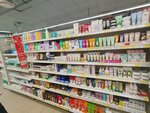 Magnit Kosmetik (Moscow Region, Sergiyevo-Posadskiy Urban District, territoriya Sergiyev Posad-6, Lesnaya ulitsa, 2А) ، متجر بيع العطور ومستحضرات التجميل