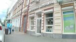Мастерская интерьера (ulitsa Dzhanayeva, 23) ، تصميم داخلي