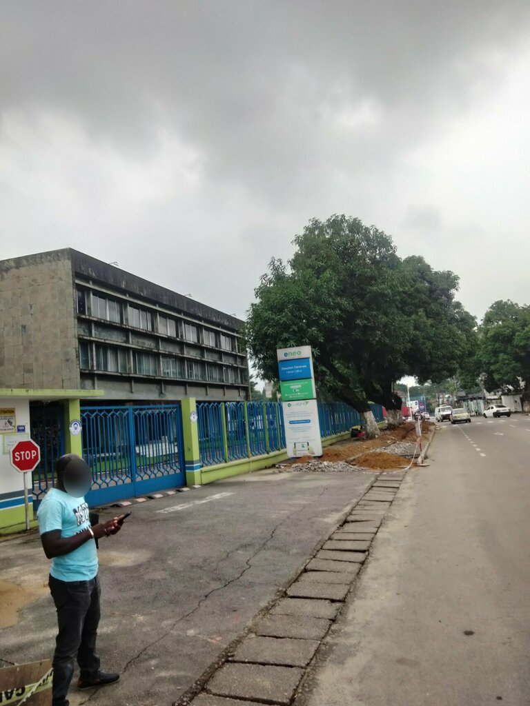 Energy supply Eneo Cameroon Direction, Douala, photo