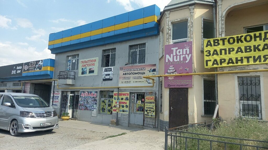 Metalwork Guillotine Sheet Bender, Chimkent, photo