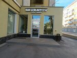 Skuratov Coffee (Pervomayskaya Street, 29), cafetería
