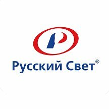 Электроизделия